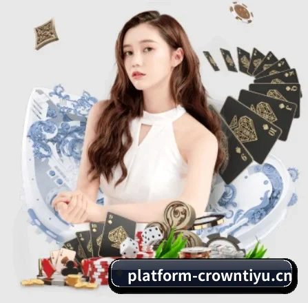 皇冠体育 APP
